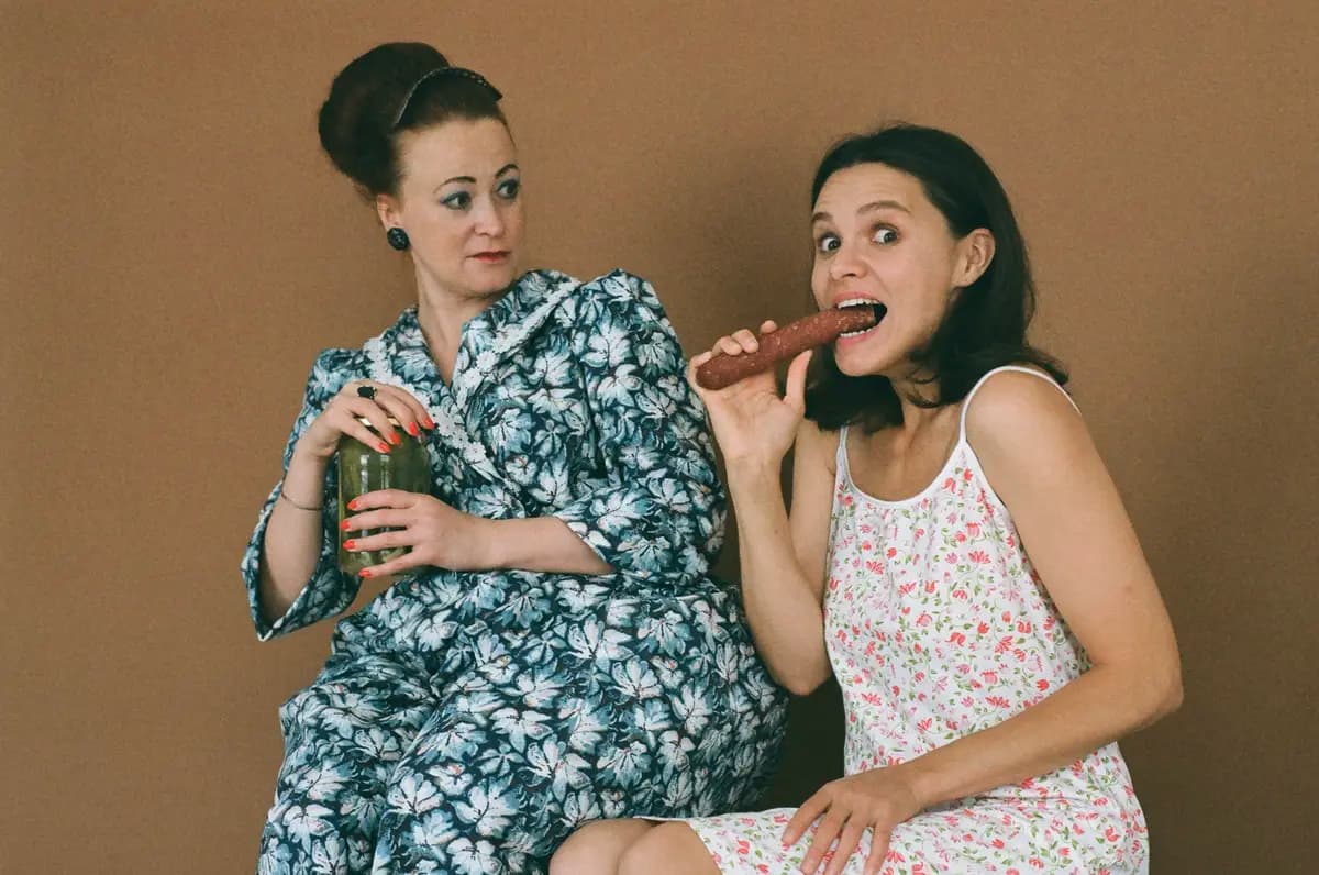 Миф о Светлане (Небольшой драматический театр)