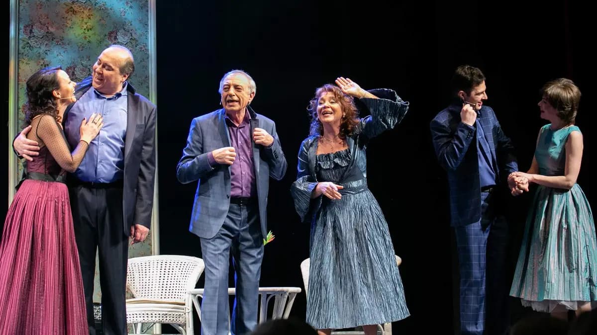 О любви немало песен сложено… (Театр им. Ленсовета)