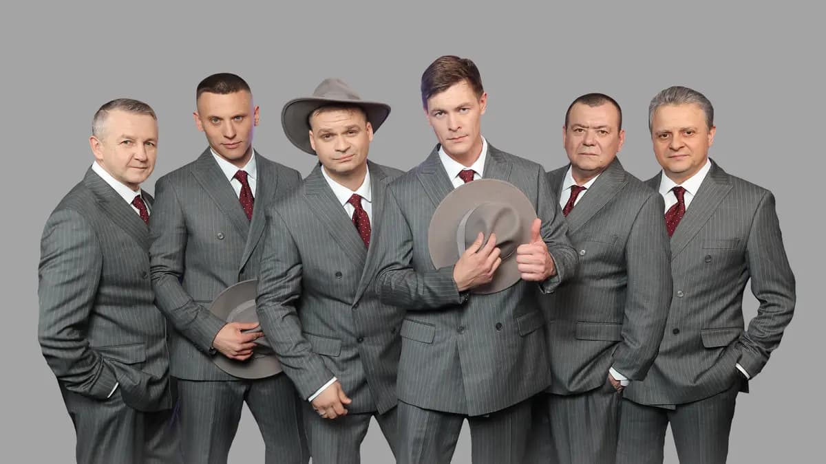 Лесоповал (ДК «Россия»)