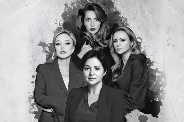 Woman (ДК «Выборгский»)