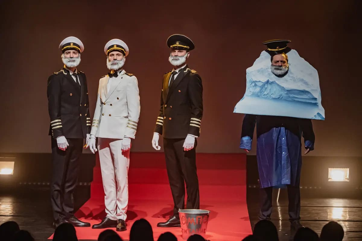 Титаник (Театр на Страстном)