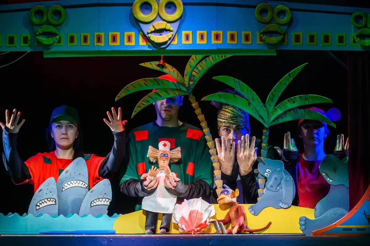 Айболит (Театр марионеток им. Деммени)