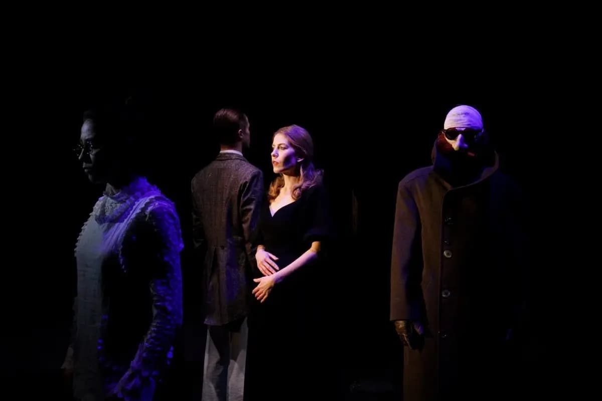 Человек-невидимка (Молодёжный театр)