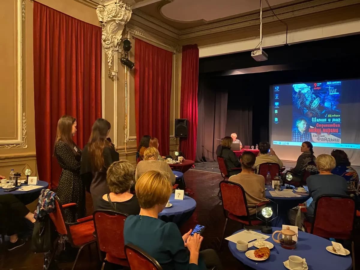 Астрофизик Козырев. Правда о его зеркалах (Дом Шрёдера)