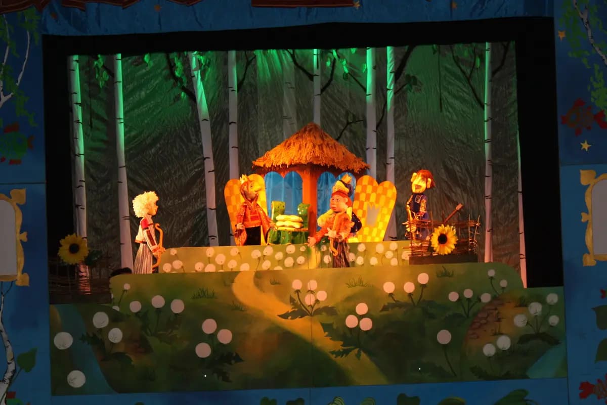 Царевна-лягушка (Театр кукол)