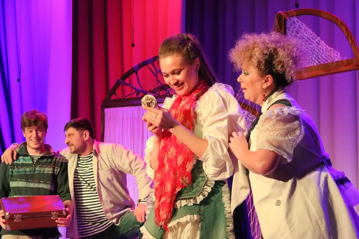 Это любовь, или Кьоджинские перепалки (Детская школа искусств)