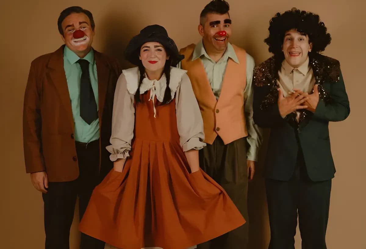 Заплатки (Театр кукол Кузбасса им. Аркадия Гайдара)