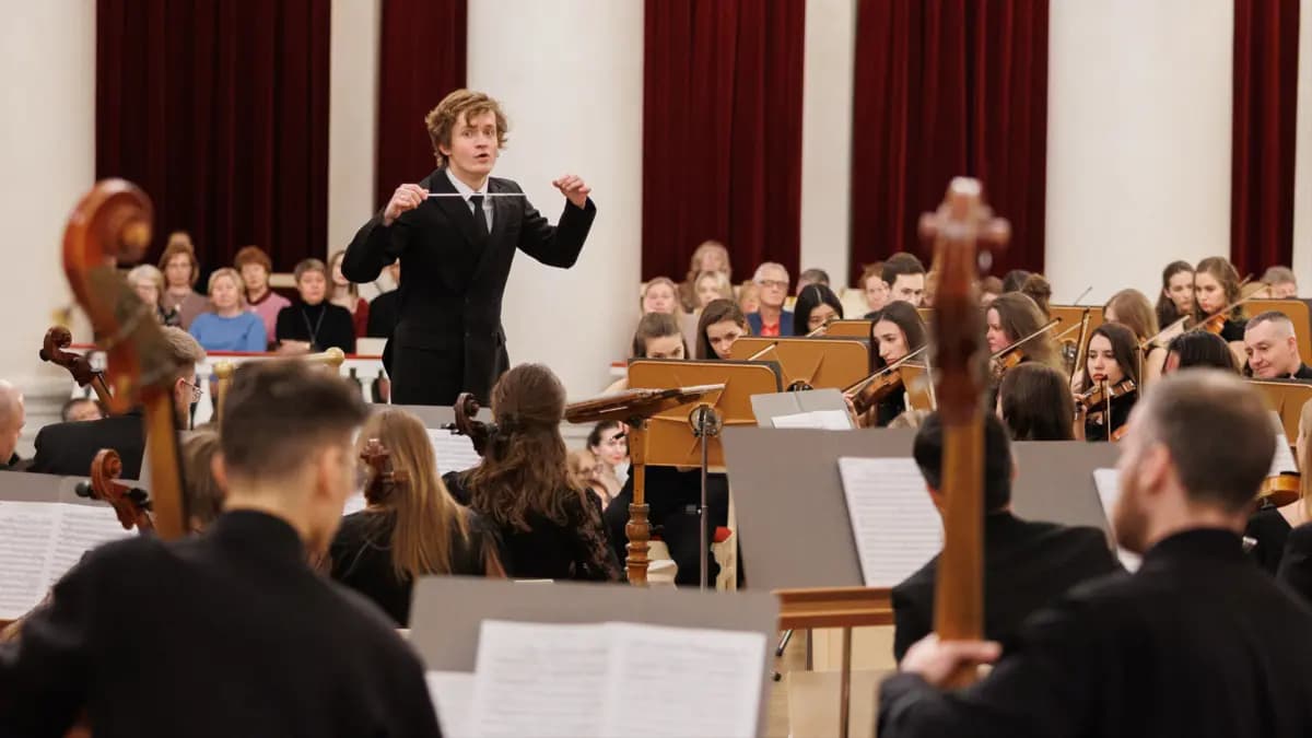 Рахманинов (КЦ «Сириус»)