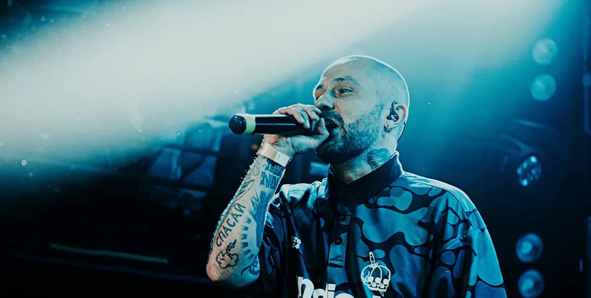 Коля Маню (Жабль (ex. The Place))