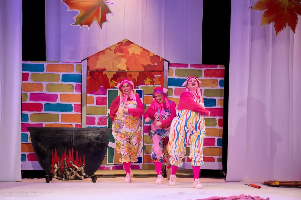 Три поросёнка (Театр драмы «Камерная сцена»)