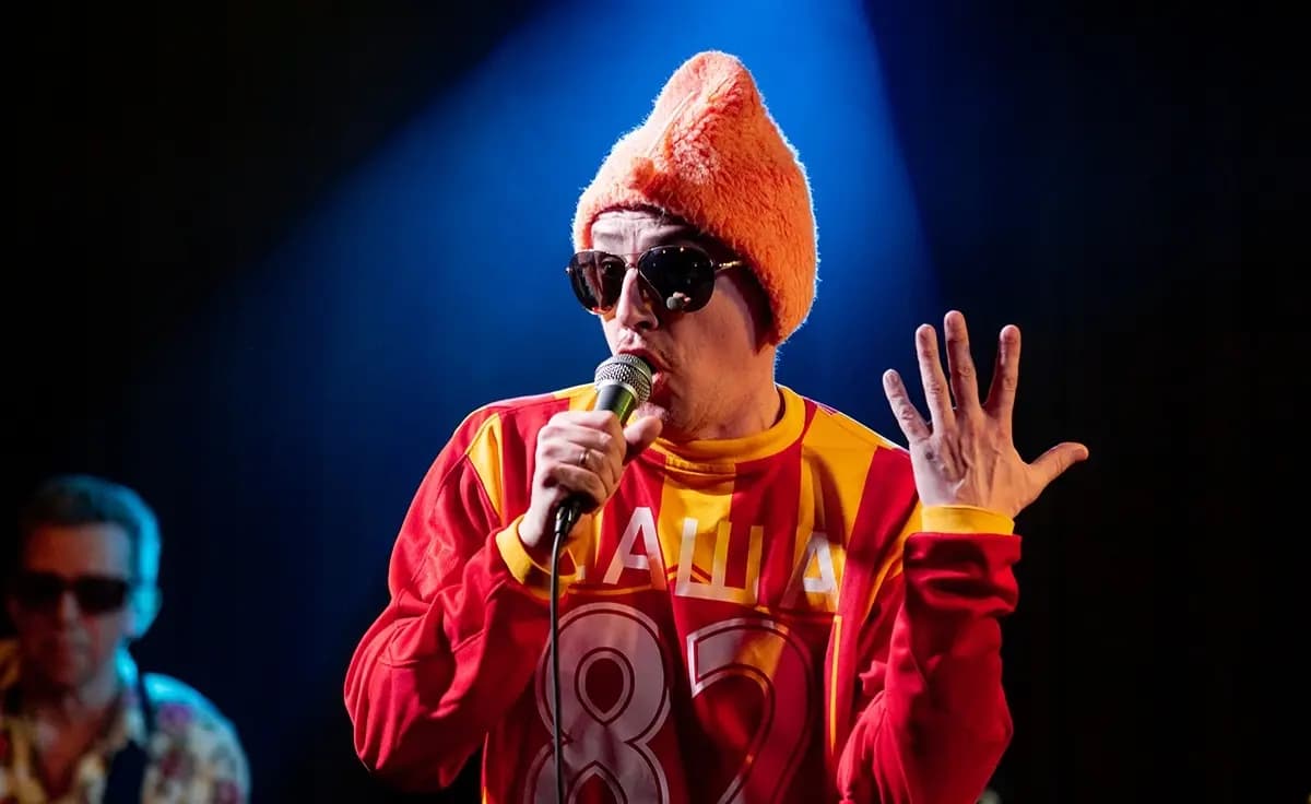 Саша и Сирожа (Douglas)