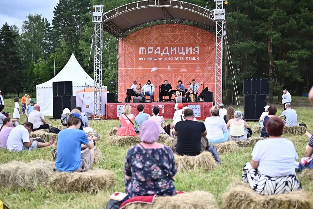 Традиция (Кинопарк Москино (Краснопахорское))