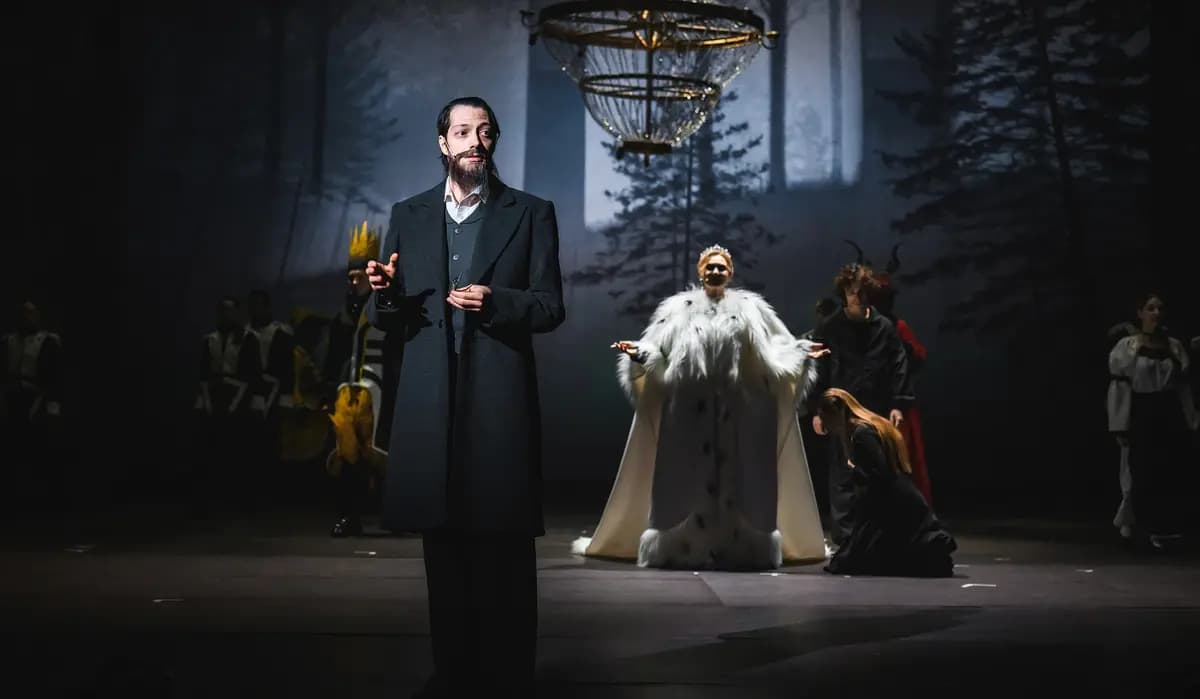 Капитанская дочка (Драматический театр)