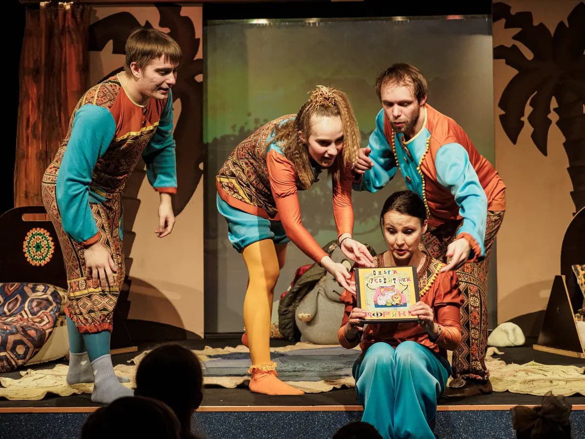 Бармалей (Молодёжный театр «Ангажемент»)