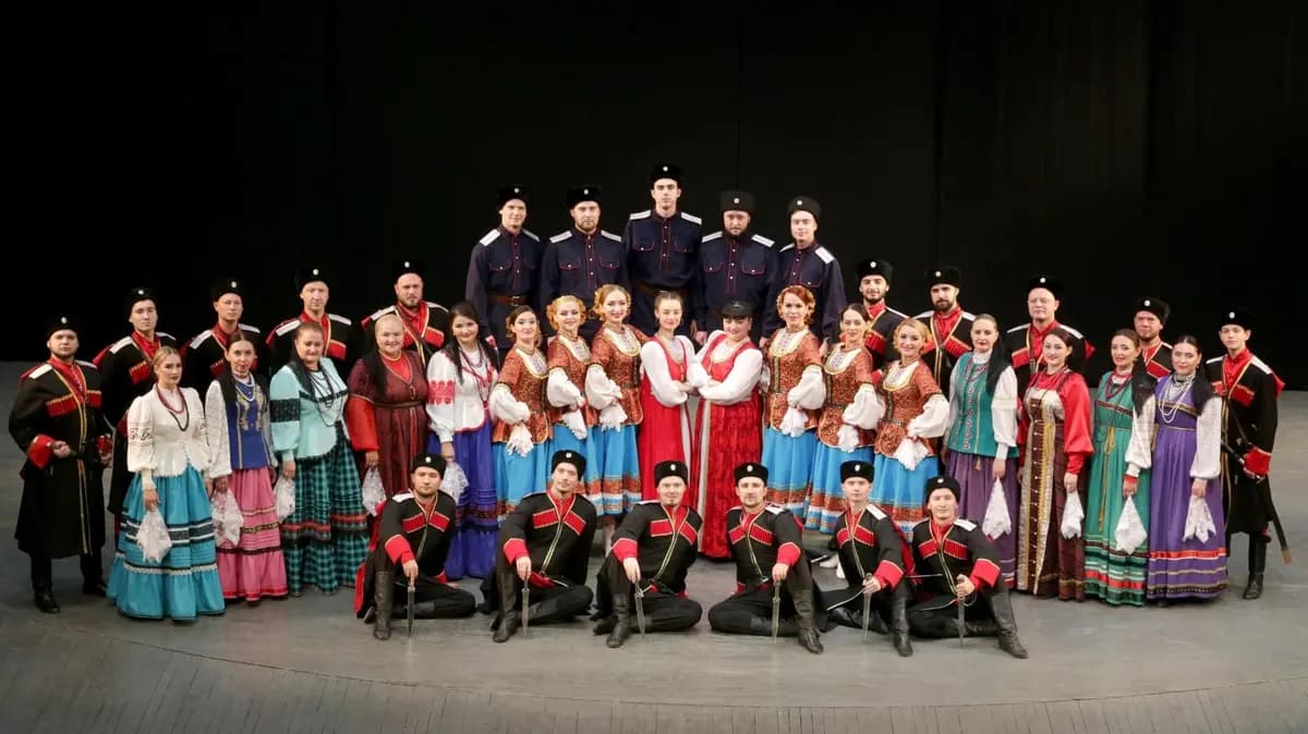 Ансамбль казачьей песни и пляски «Разгуляй» (Филармония)