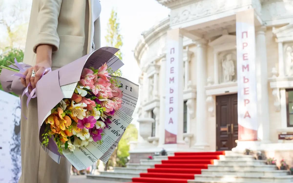 Старомодная комедия (Театр Старого парка (Кабардинка))