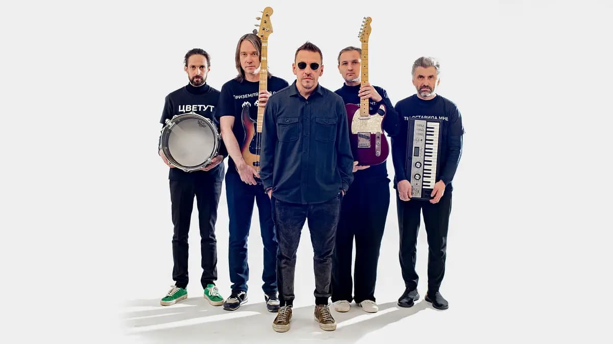 Танцы Минус (ДК «Аркадия»)