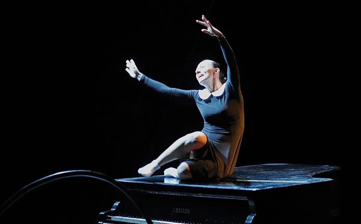 Мать и музыка (ТОК)