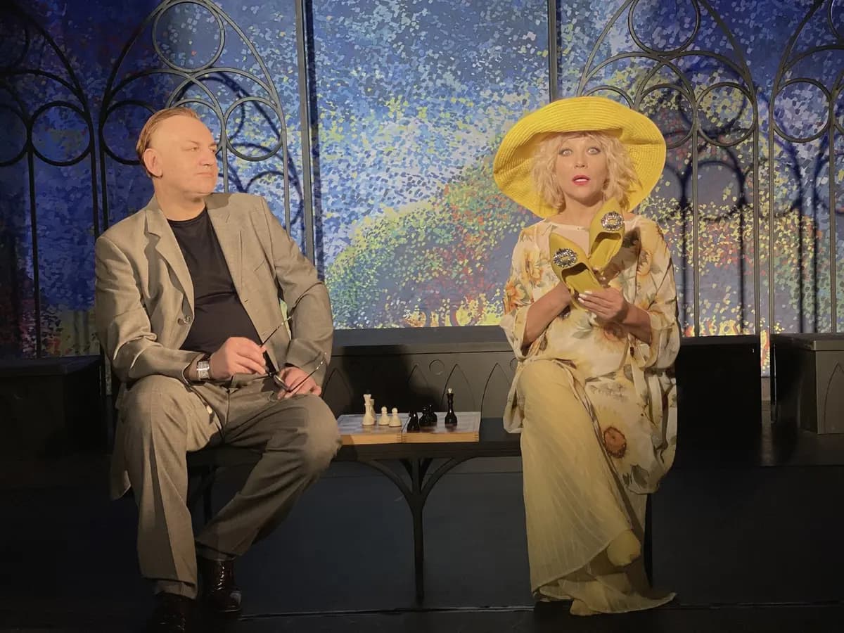 Старомодная комедия (Рассвет)