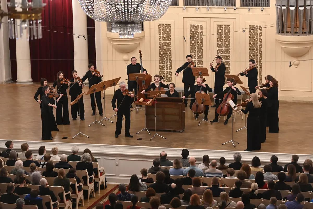 Камерный оркестр «Дивертисмент»: Времена года. Ламповый концерт (Яани Кирик)