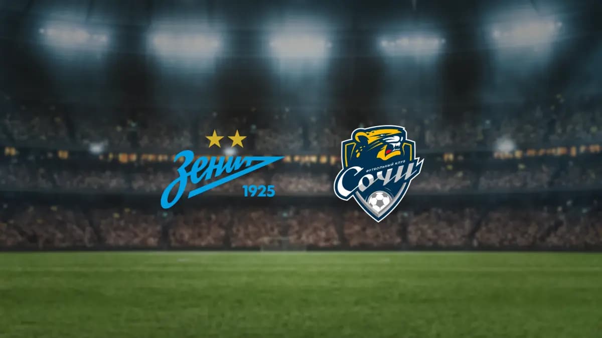 Зенит — Сочи (Газпром Арена)