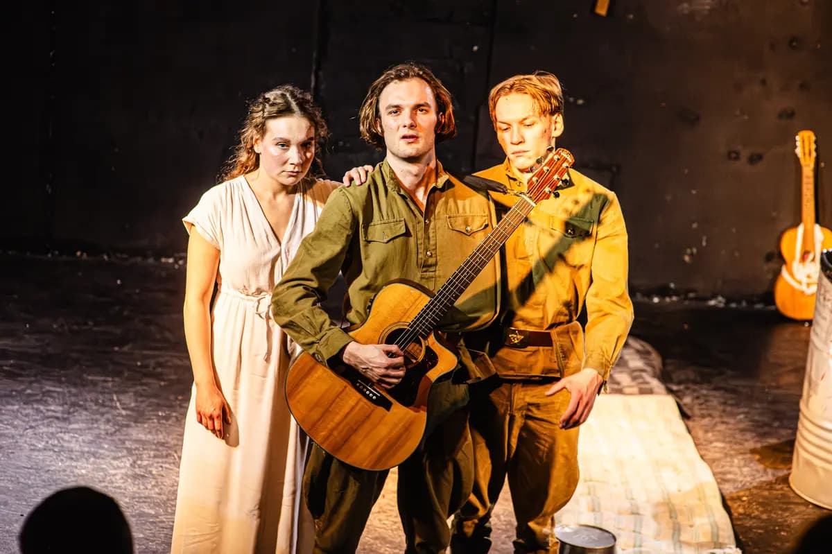 Не бойся быть счастливым (ДКиС «Газовик»)