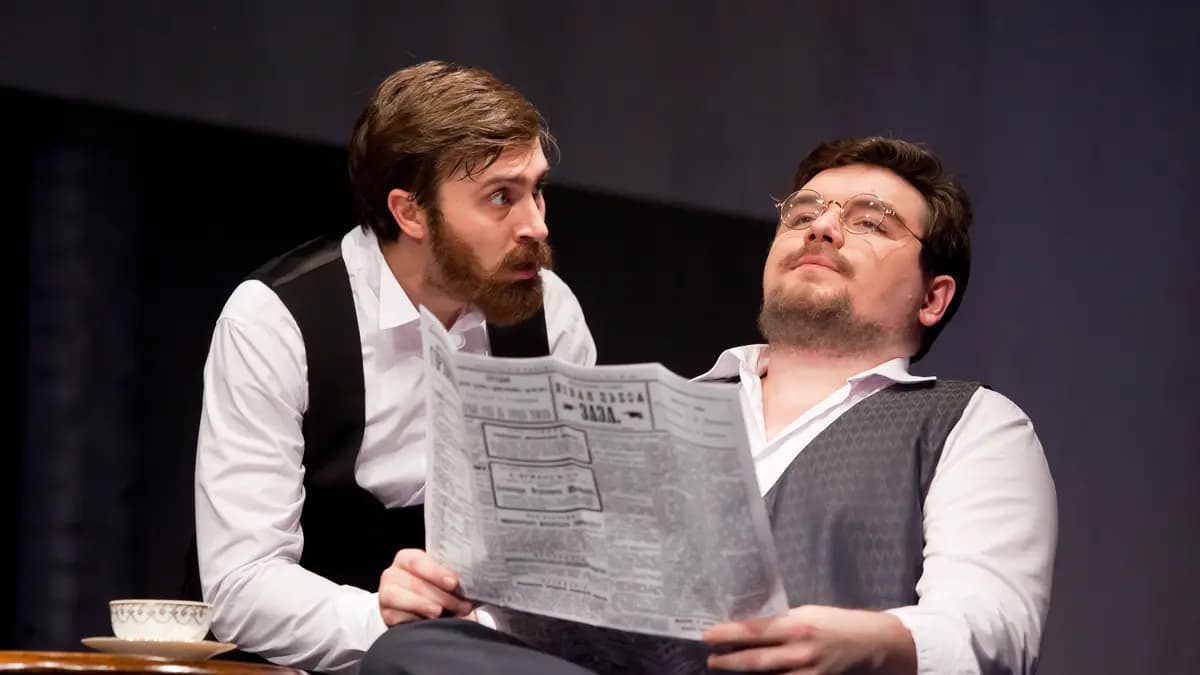 Левин (Драматический театр п/р Сергея Афанасьева)