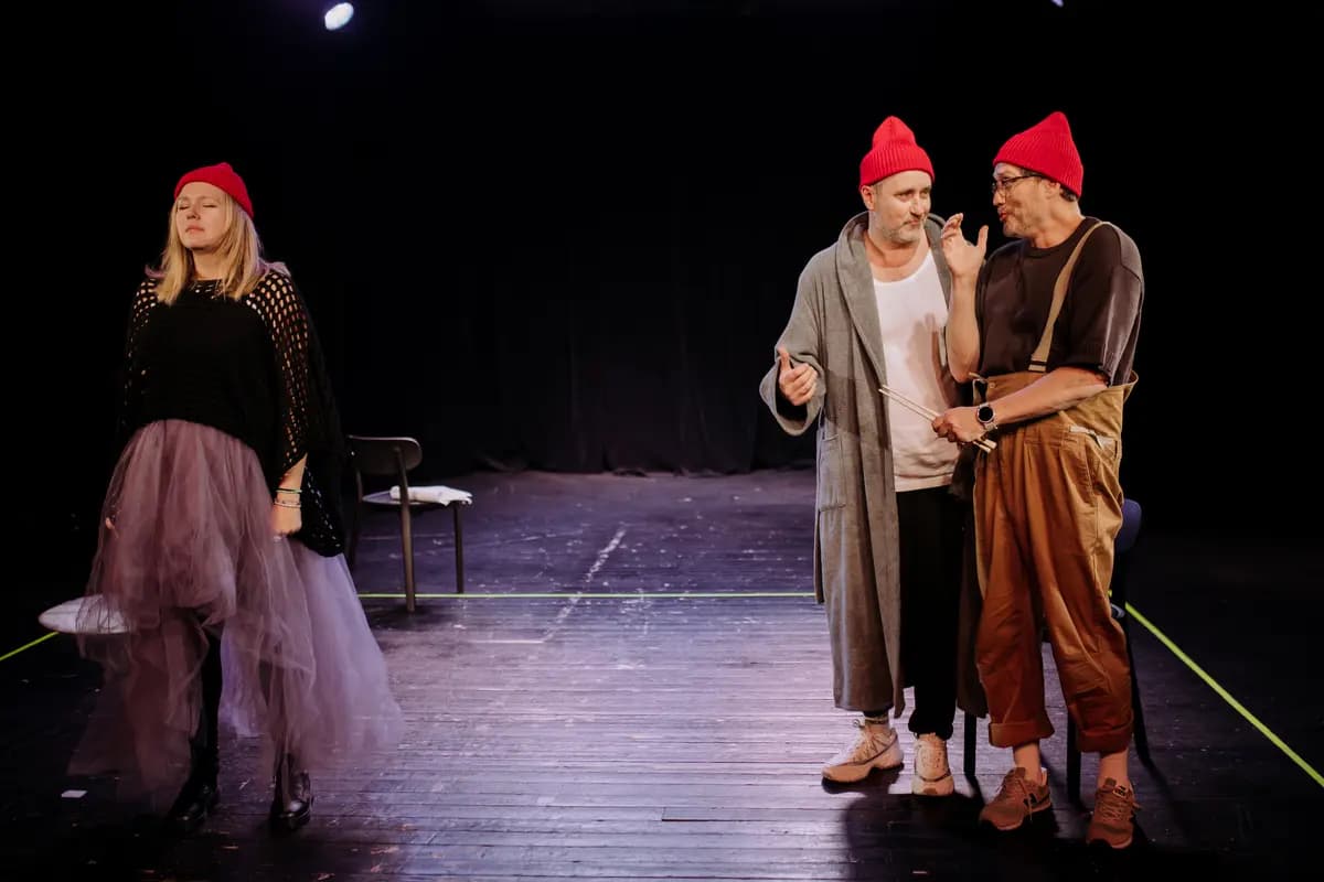 Где любовь (Культурный центр «Меридиан»)