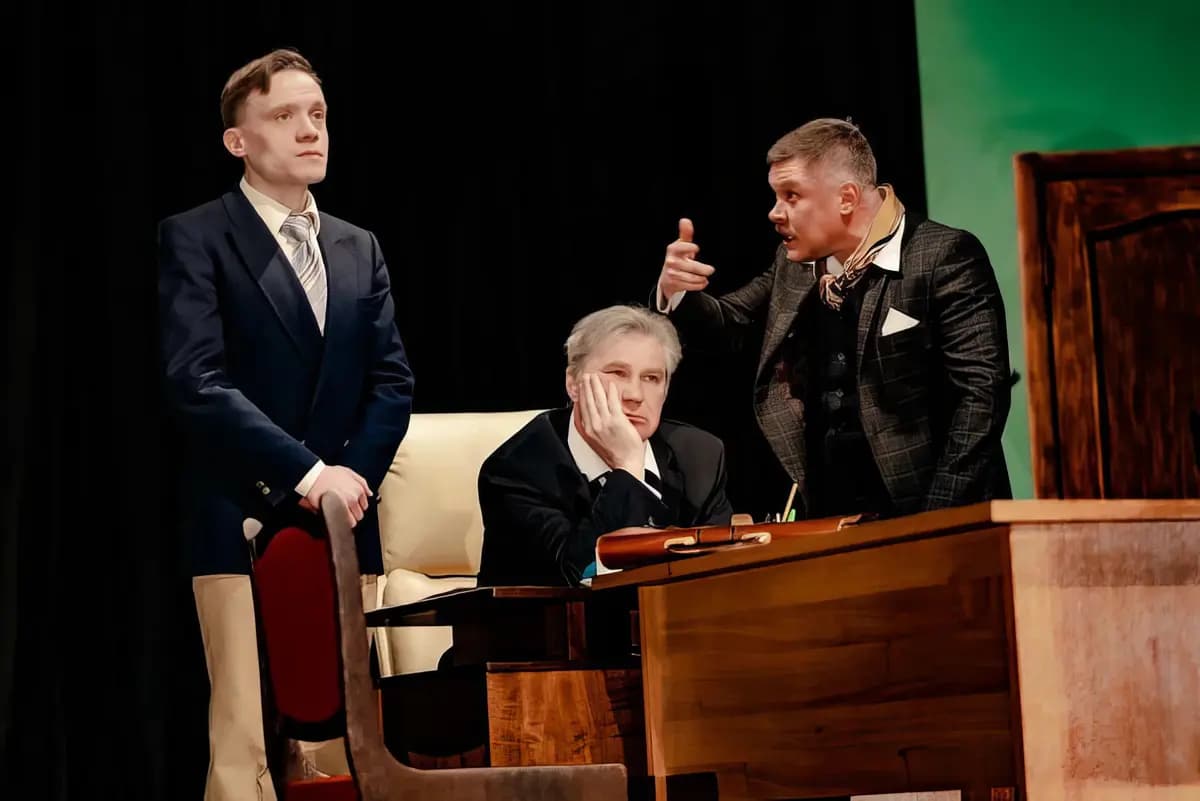 Концерт Высоцкого в НИИ (У Никитских ворот)