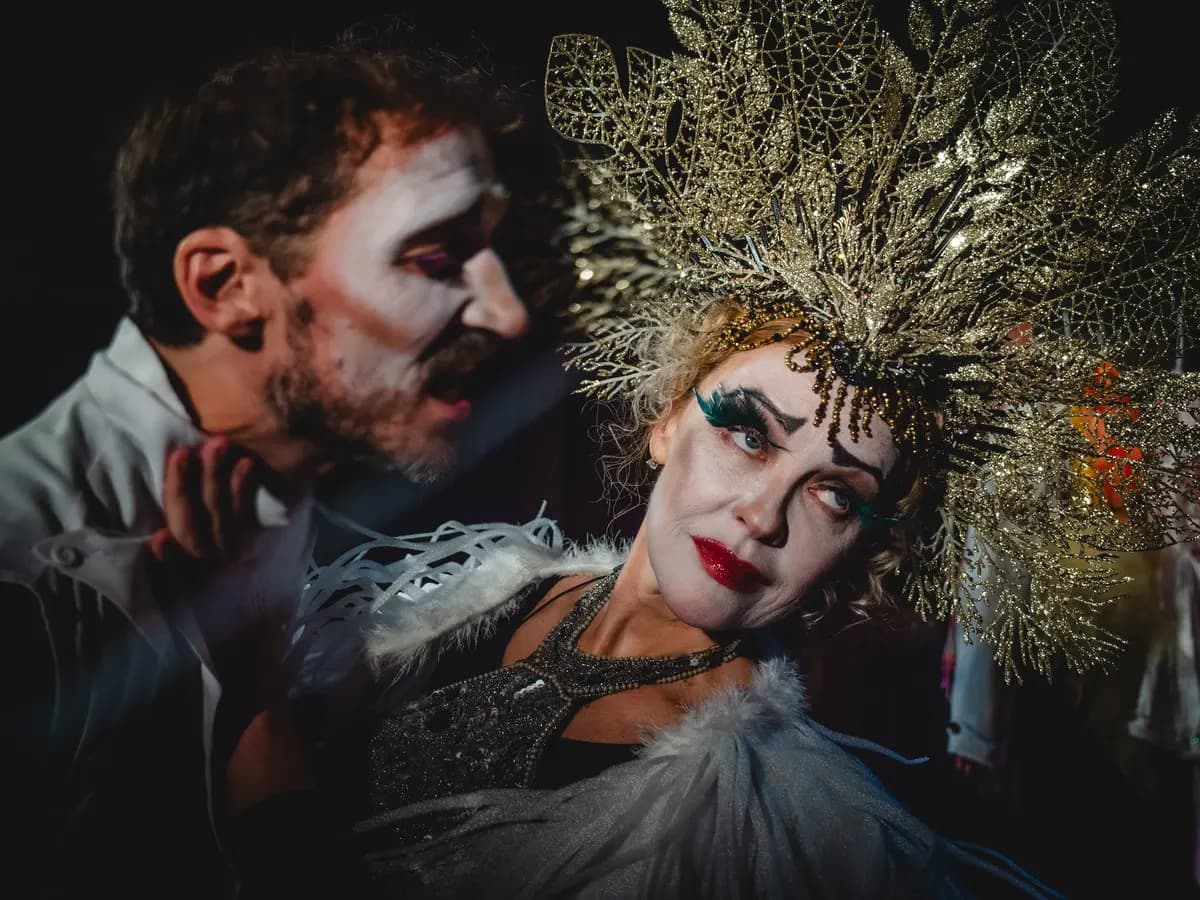 Это не театр (Артэквар)