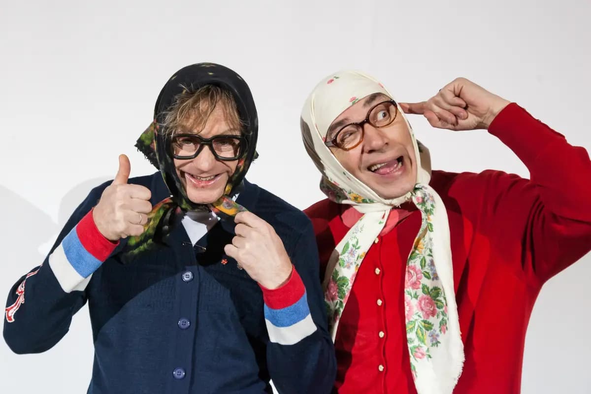 Новые русские бабки (КСДЦ «Ершовское» (Ершово))