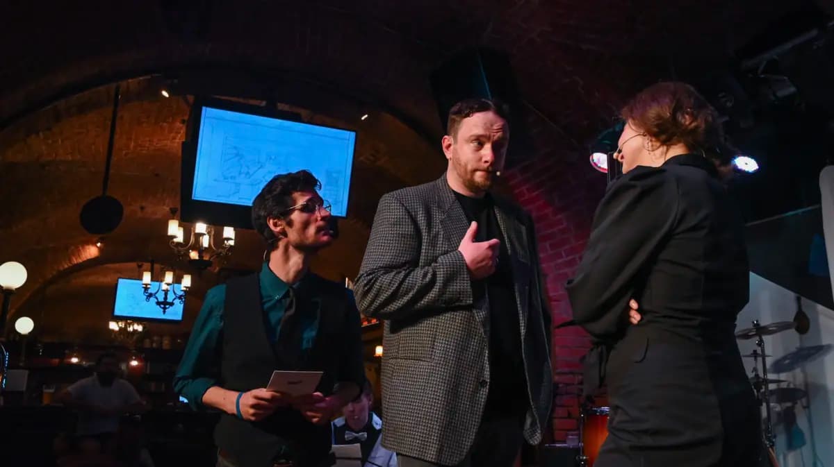 Урод (Tap & Barrel)