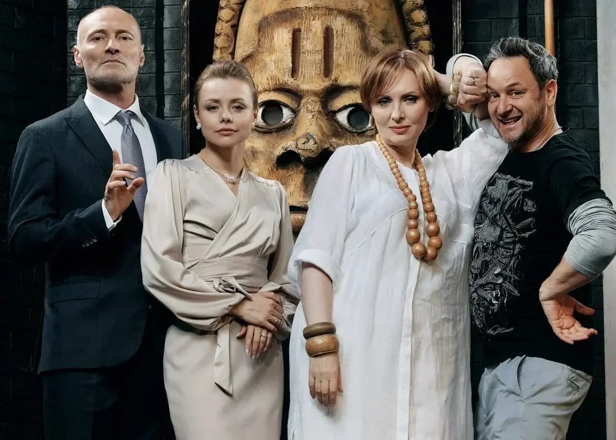 Приличные люди (ДК «Металлург»)