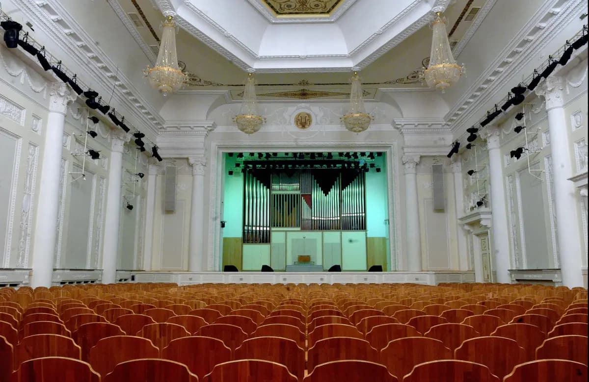 Экскурсия в филармонию (Свердловская филармония)