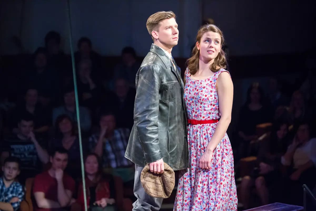 Раскас (Сфера)