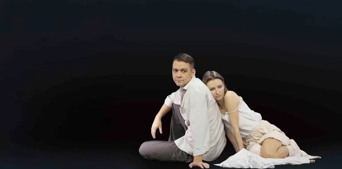 Дама с собачкой (Губернский театр)