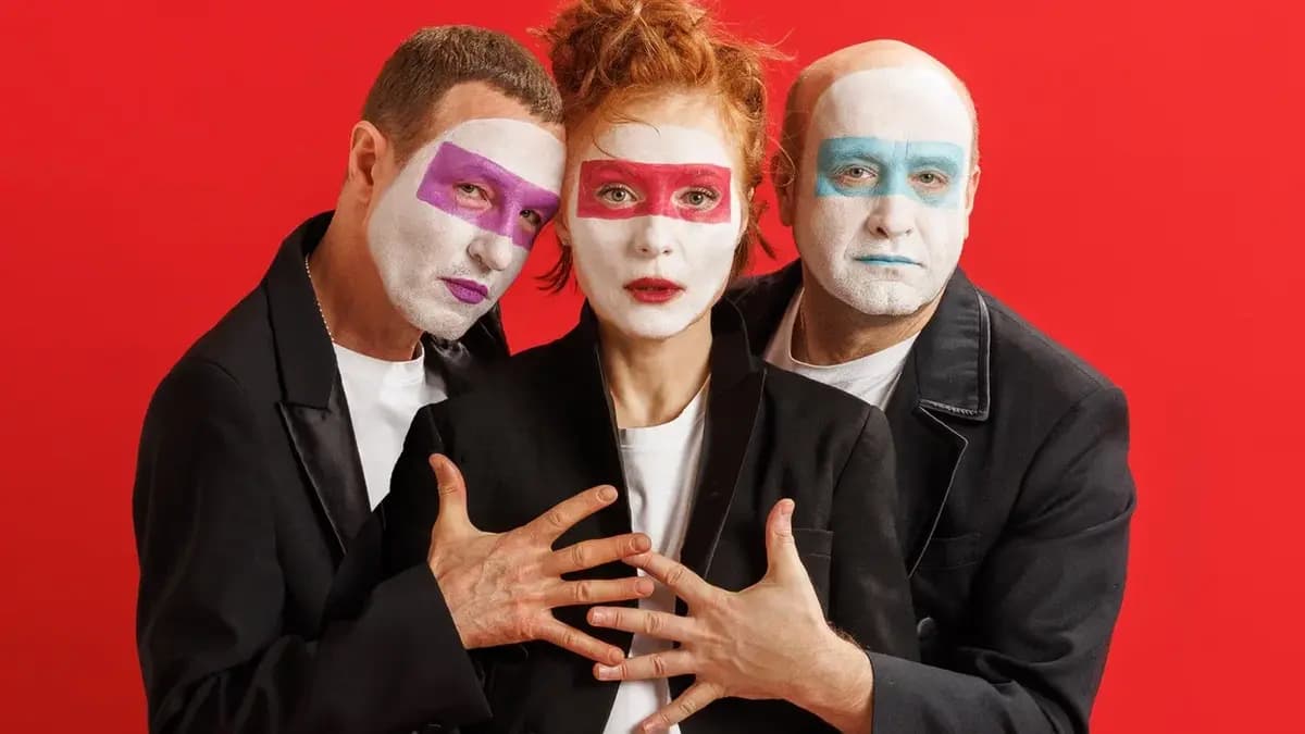 Торговцы резиной (Театр на Таганке)