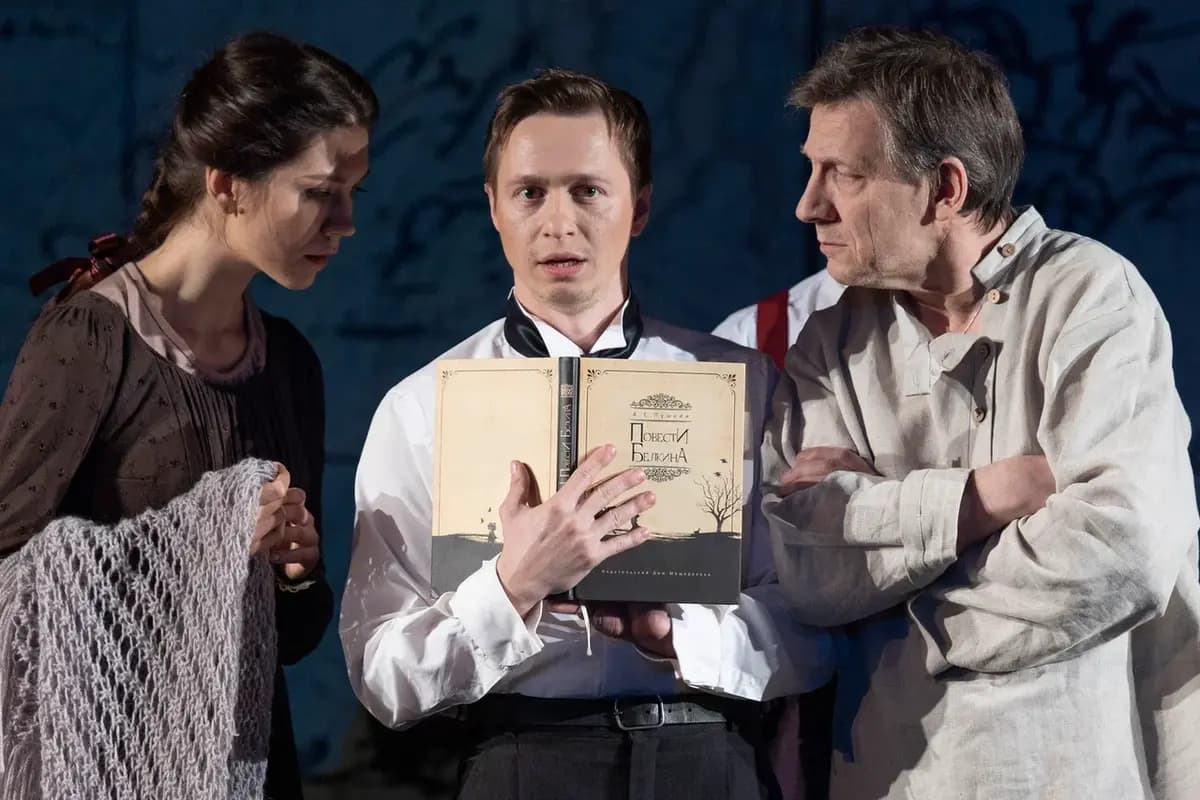 Пушкин. Дорожные истории (Театр на Литейном)