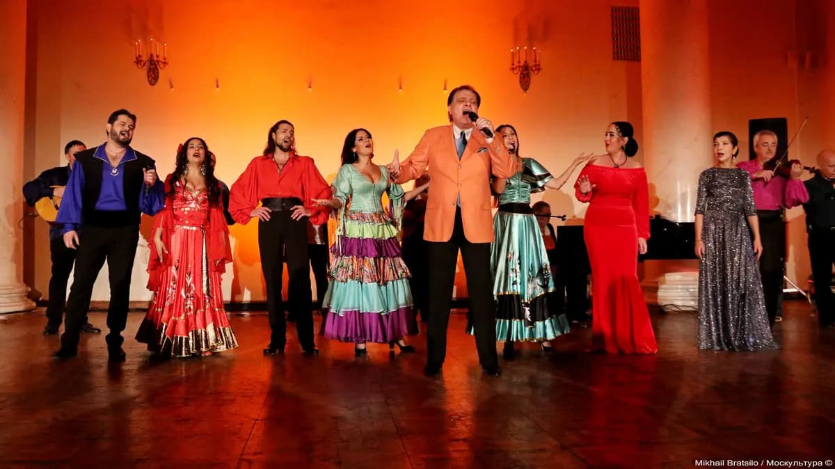 Цыганская ночь (Ромэн)