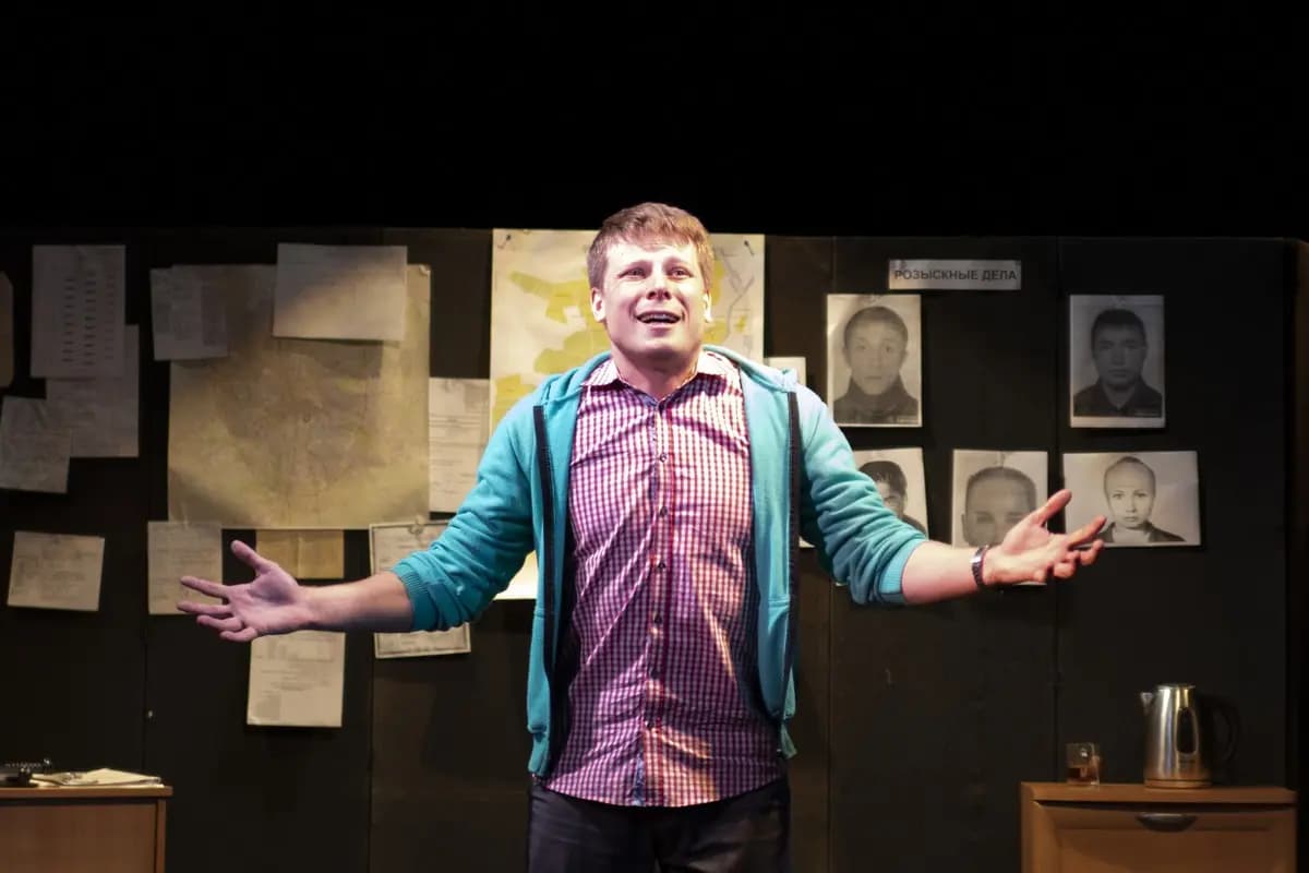 Человек из Подольска (Преображение)