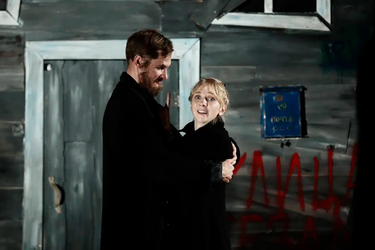 Собака с дамочкой (Школа драматического искусства)