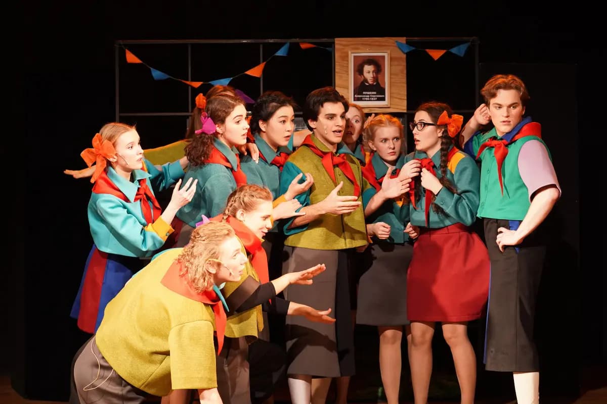 Что случилось в 5 «Б»? (Зазеркалье)