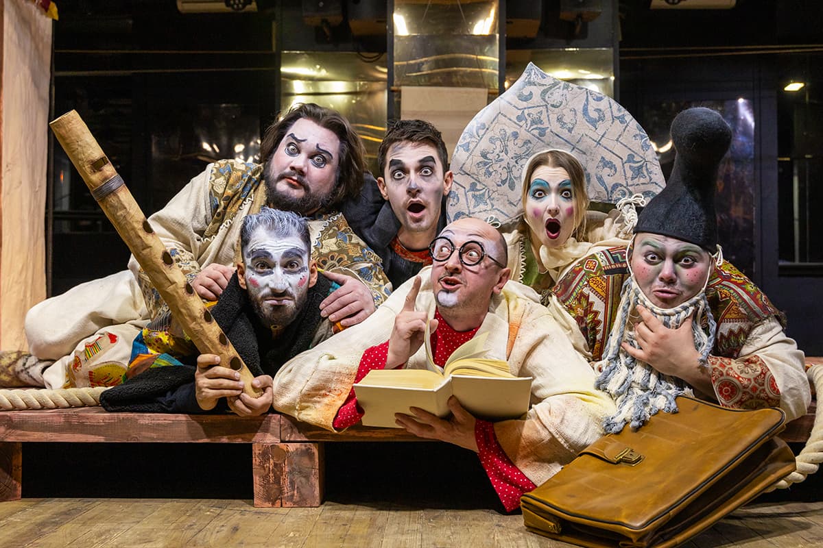 Жили-были (Театр на Юго-Западе)