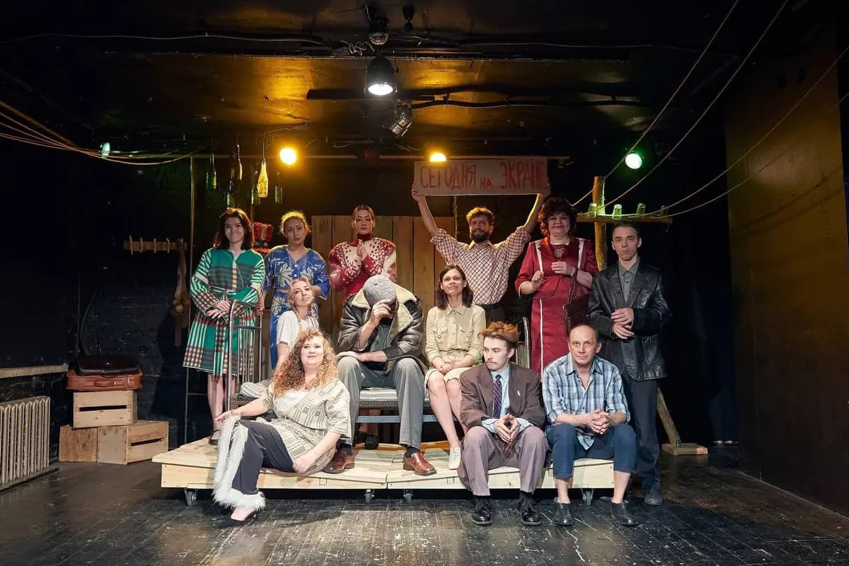 Альбом с голубем (Центр современной драматургии)