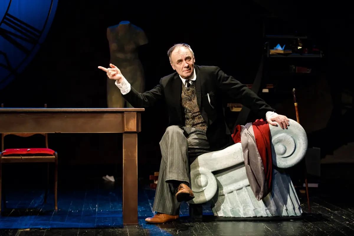 Урок (ТЮЗ им. Брянцева)