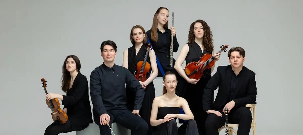 ОколоБаха (Зарядье)