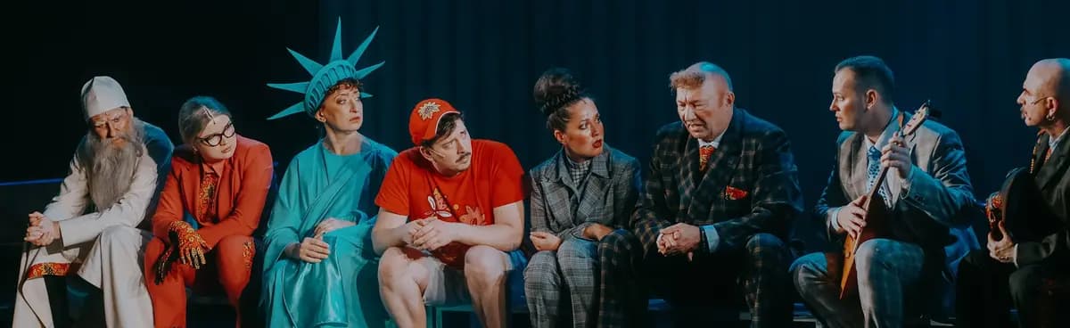 Дураки-дороги (Театр эстрады им. Аркадия Райкина)