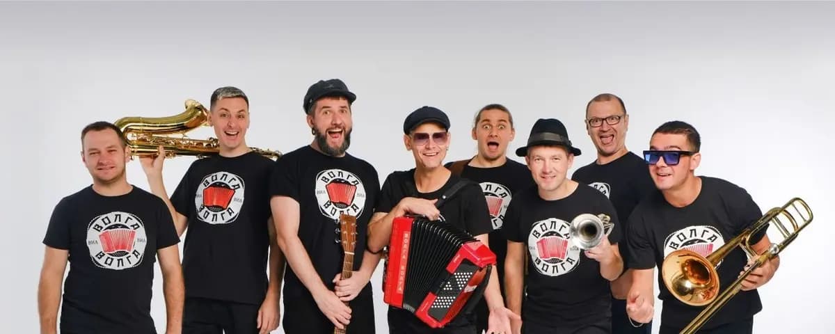 Волга-Волга (Мумий Тролль Music Bar)