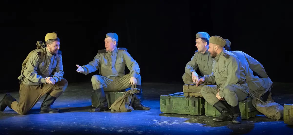 Василий Тёркин (Театр драмы им. Константинова)