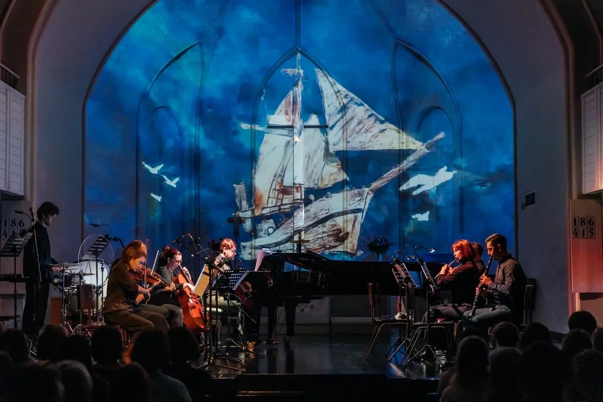 Музыка из советского кино (Яани Кирик)